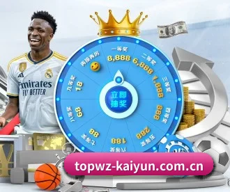 开云kaiyun网站 APP 深度功能